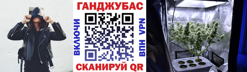 Купить наркоту Богородицк Мефедрон 