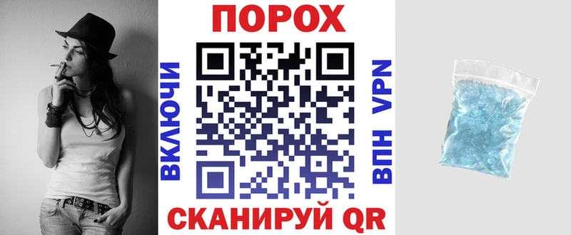 АМФЕТАМИН Premium  продажа наркотиков  сайты даркнета состав  Богородицк 