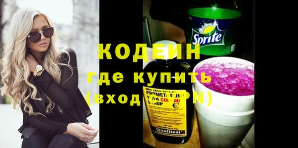 a pvp Беломорск