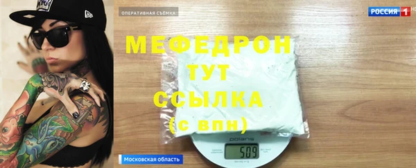 a pvp Беломорск