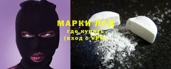 a pvp Беломорск
