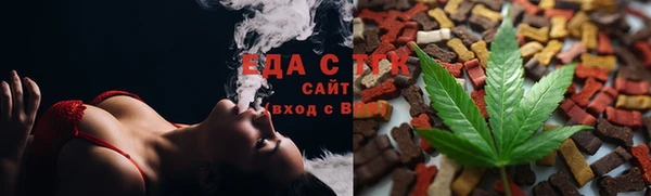 молекула духа Белоозёрский