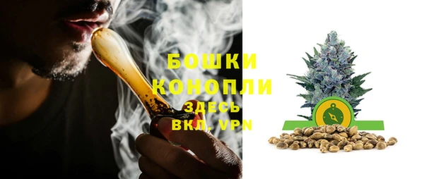 a pvp Беломорск