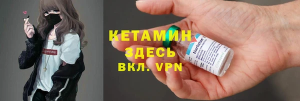 a pvp Беломорск