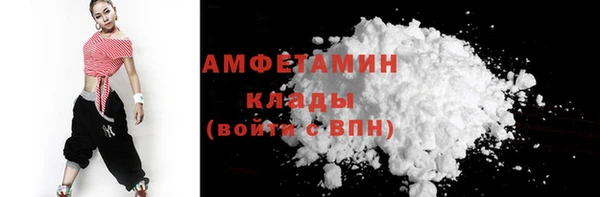 a pvp Беломорск