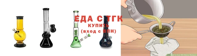 a pvp Беломорск