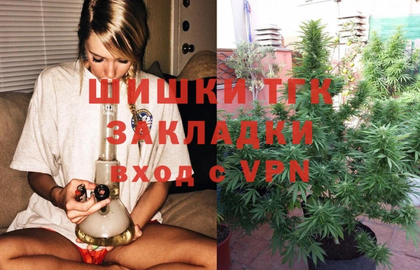 a pvp Беломорск