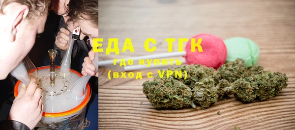 не бодяженный Покровск