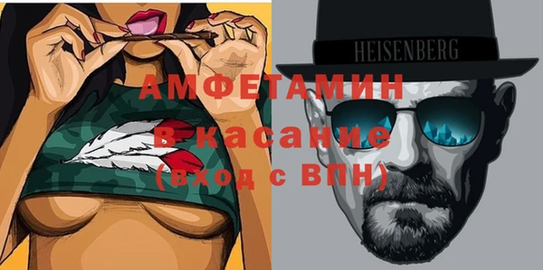 a pvp Беломорск