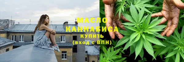 молекула духа Белоозёрский