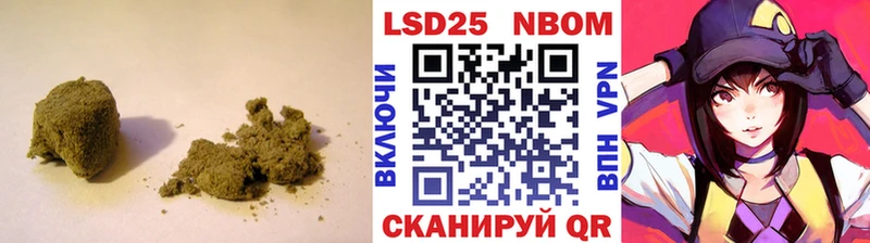 дарк нет Telegram  магазин продажи наркотиков  Богородицк  Лсд 25 экстази ecstasy 