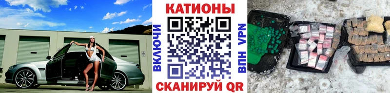 МЯУ-МЯУ мяу мяу  Богородицк 