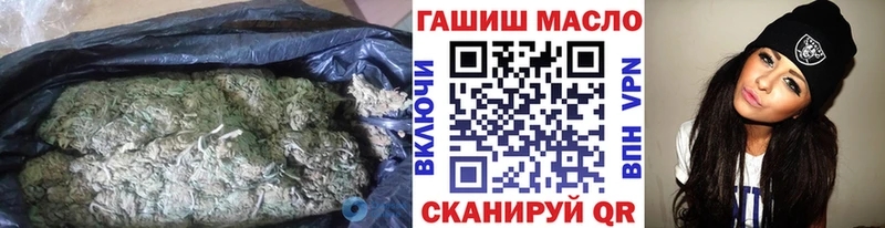 MEGA   сколько стоит  Богородицк  Дистиллят ТГК Wax 